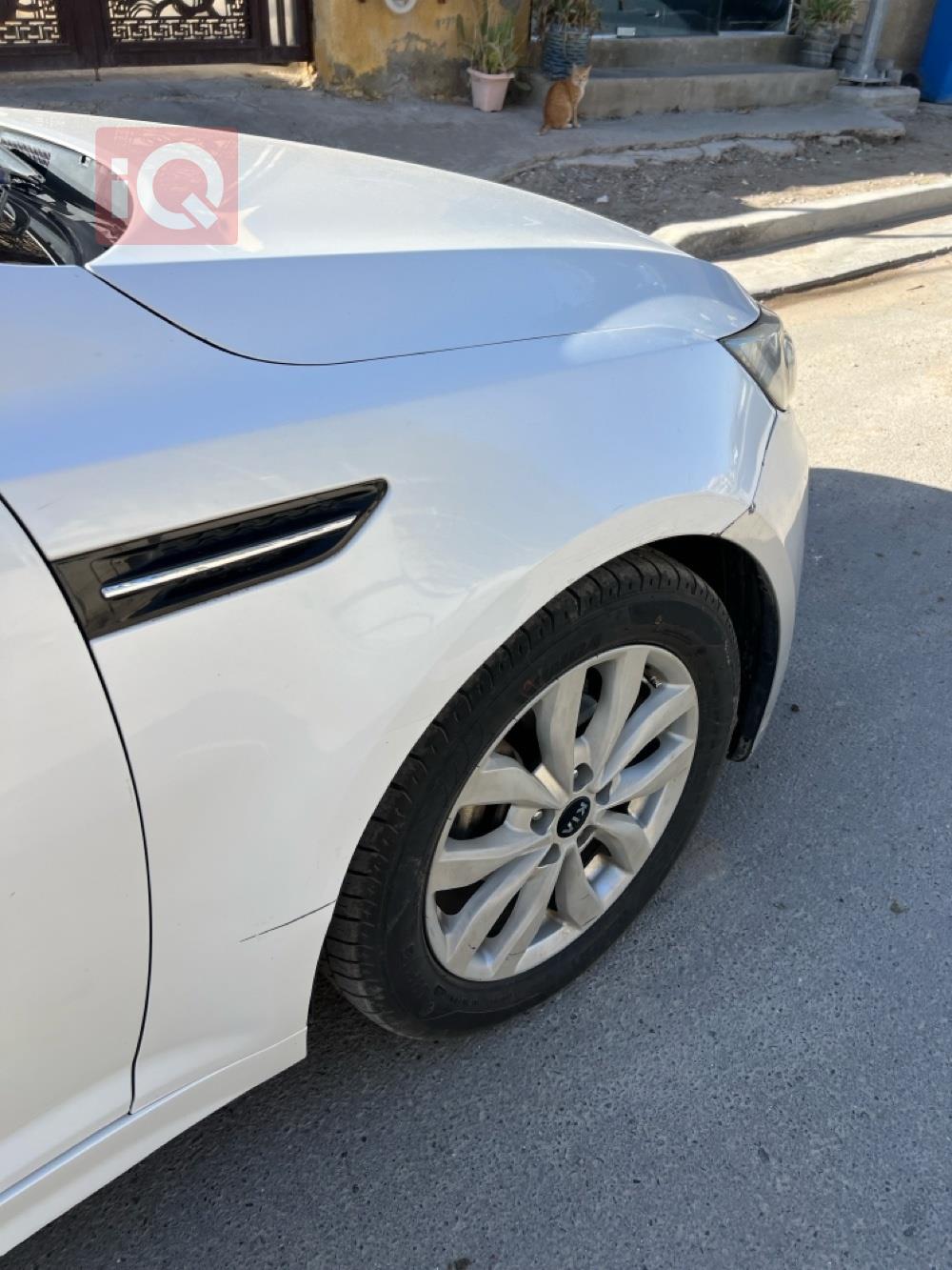 کیا ئۆپتیما